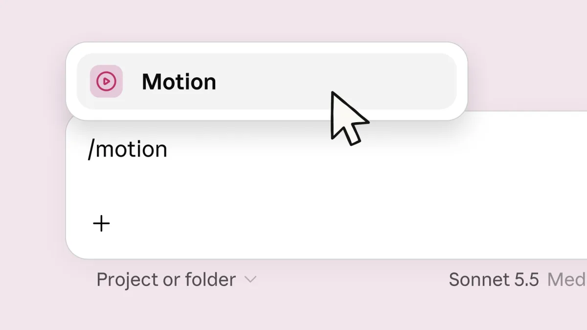 Comando /motion en el cuadro de mensaje de Claude para empezar una animación con Claude Motion